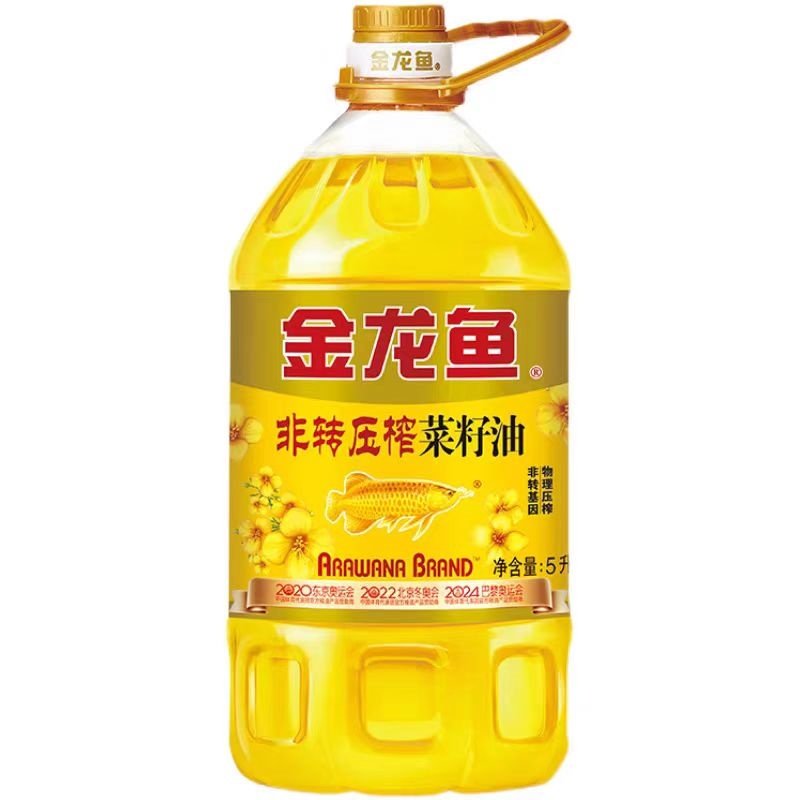 金龙鱼非转压榨菜籽油5L*4